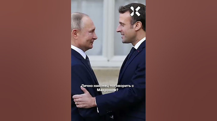 Соловей о публичном унижение Путина на G20