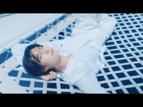 [MV中字] N.Flying (엔플라잉) - 네가 내 마음에 자리 잡았다 (Into You / 你在我心中佔據了一席之地) SPECIAL CLIP