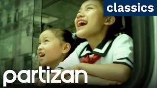 ANTOINE BARDOU-JACQUET - THE GATEWAY - SKYTEAM (2004) | PARTIZAN CLASSICS