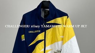CHALLENGER / xGary YAMAMOTO WARM UP JKT -Navy×Yellow-