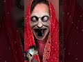 scary!!!
