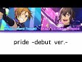 [King of Prism] pride -debut ver.- Hiro &amp; Kouji - Lyrics (Kan/Rom/Eng)