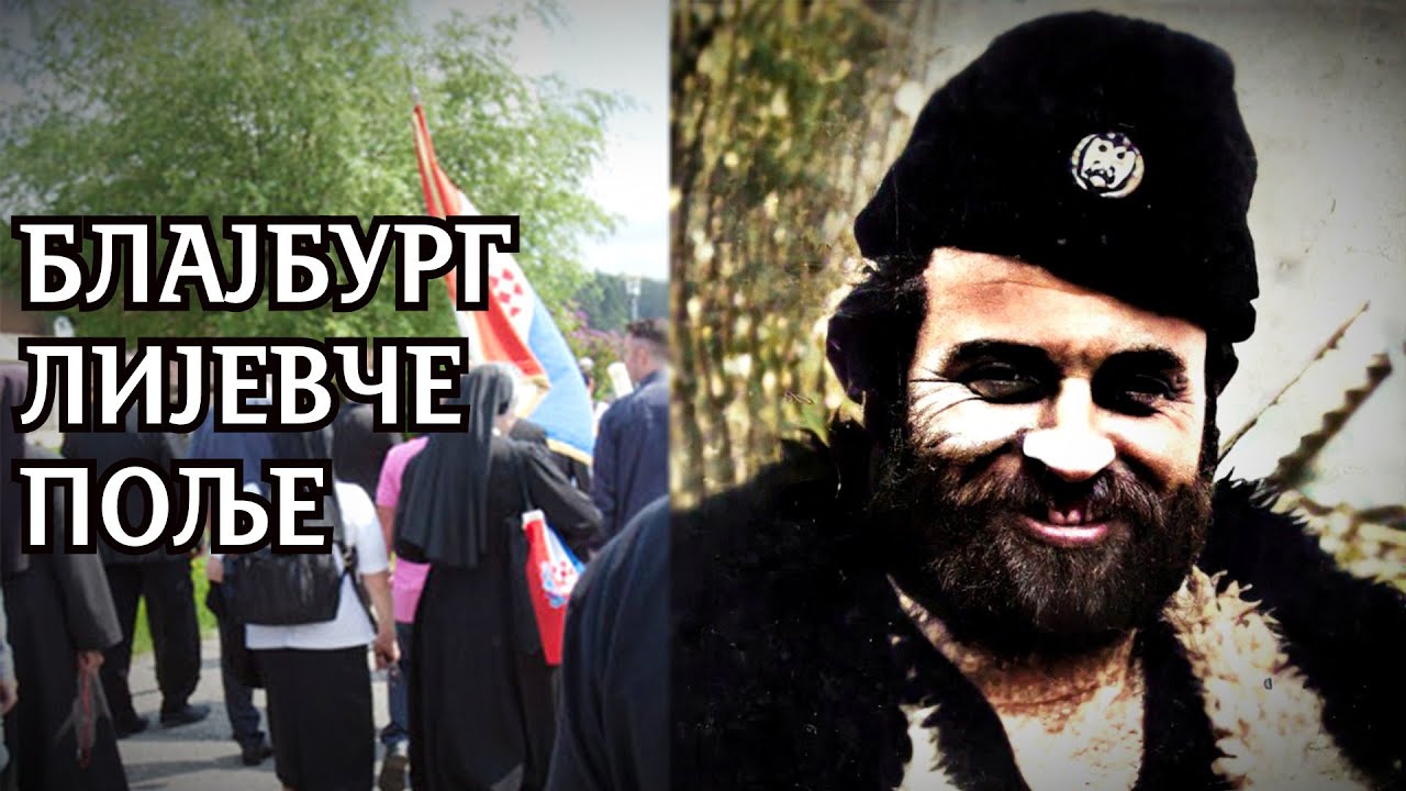 BLAJBURG I LIJEVCE POLJE STA JE ISTINA