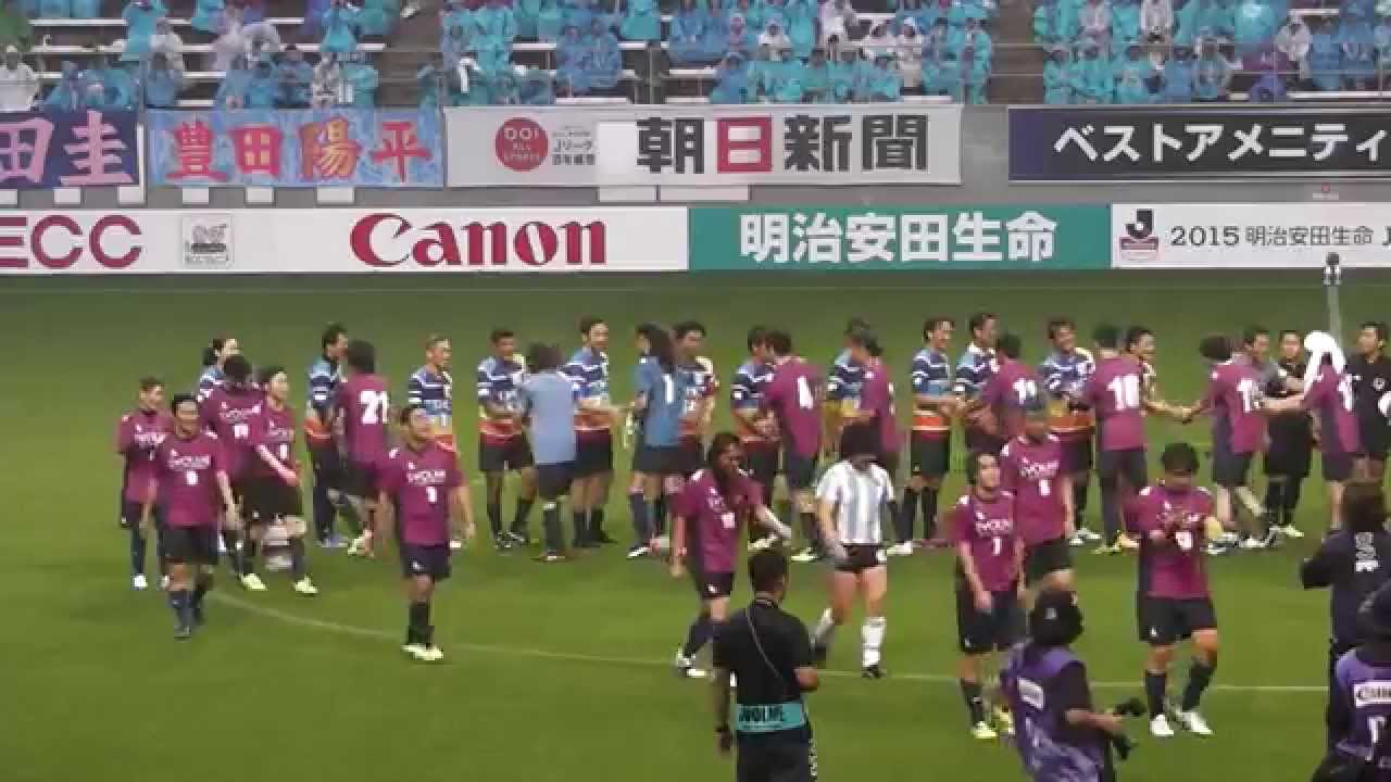 九州レジェンズvs.SWERVES（後半）