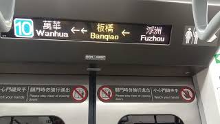 1226次EMU900型區間車離開板橋站