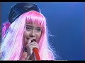 本田美奈子 DISPA 1987 TEMPTATION 4K 
