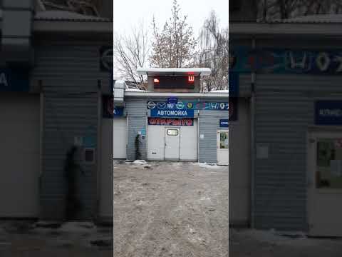 Атом авто ижевск