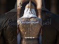 انا الذي سمتني امي حيدرة