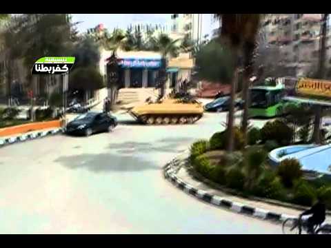 كفربطنا تعزيزات ضخمة جدا 8 7 2012