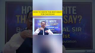 How to write the best essay for OAS Exam. #opscstudyiq #studyiq #essay #ytshorts