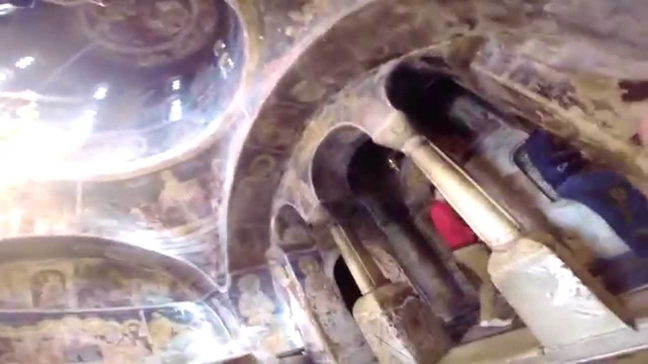 St Naum - Ohrid, Macedonia