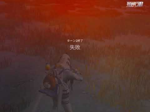 5VS5SRonly