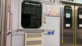 【日立IGBT】東急5050系 東京メトロ副都心線 和光市〜地下鉄赤塚間走行音