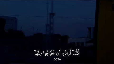 🎧📖 تلاوة مؤثرة بصوت عادي وصدى طبيعي | زياد محمود