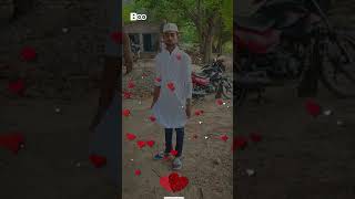 Boo app se video banana screenshot 5