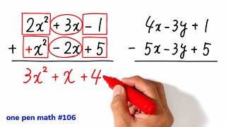 Polynomial Addition and Subtraction | Column Method ✏️ | One Pen Math #106