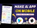 Build Apps on Your Phone: Beginner Guide 📱 (2026)