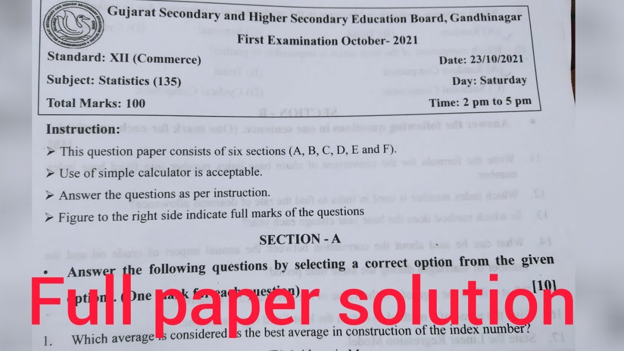 Statistics full paper Solution October 2020-21 | Class 12  | GSEB |