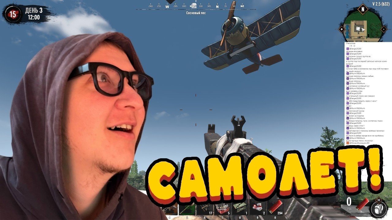 7 DAYS TO DIE ▶ War3zuk ▶ # 4 ▶ МОДОВСКИЙ ЛУТ!