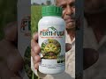 Reduce Fertilizer . #farming #fertilizer #shorts #viral #virinchiorganics #trending #fertifuel #urea