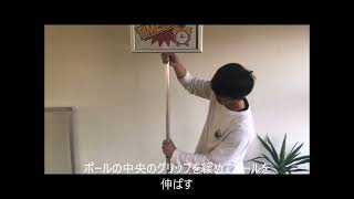 手持プラカード　印刷物差し替え簡単　長さ調整ポール