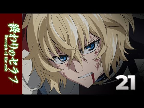 Code Breaker - Episódio 5 Dublado - [FANDUB BR] 