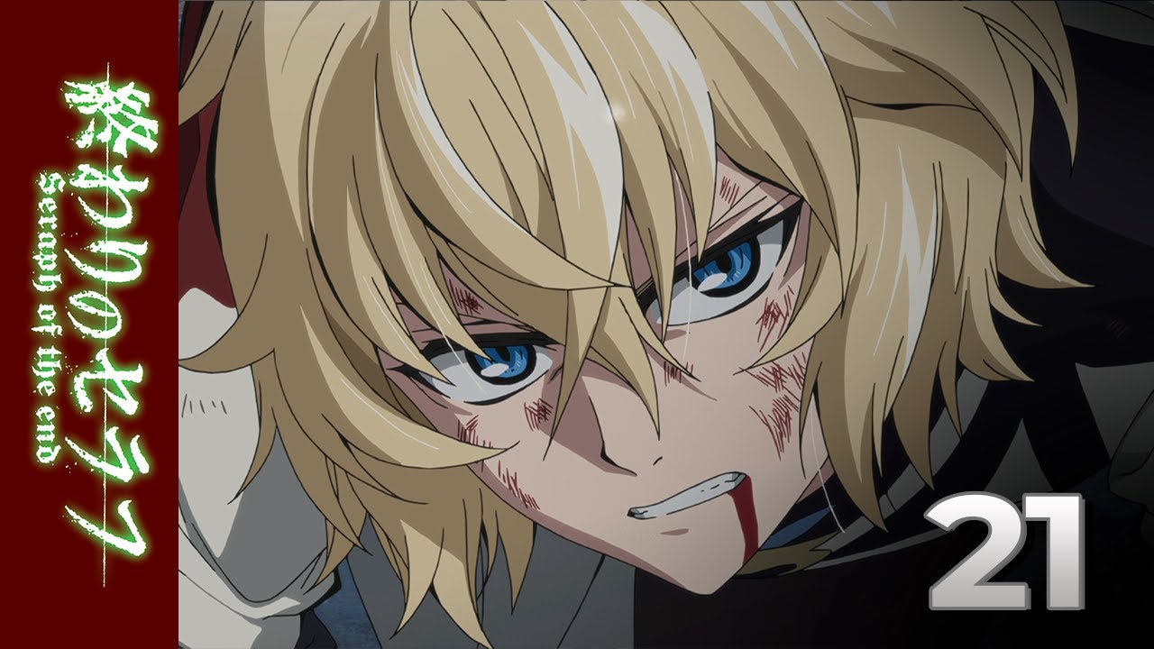 Owari no Seraph 2 (Seraph of the End: Battle In Nagoya) Trecho 2 Episódio  13 DUBLADO PT BR 