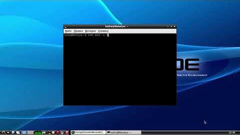 Как изменить время в Linux быстро в терминале. Если сбилось время в Ubuntu