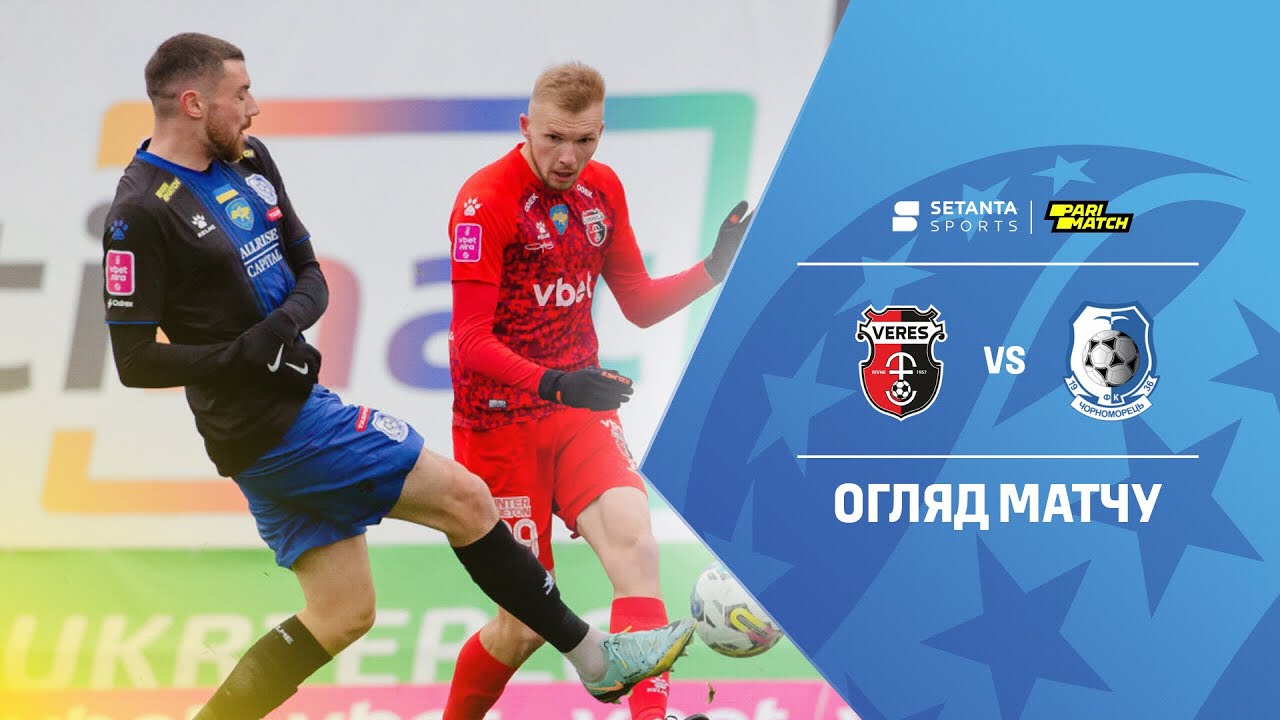 YouTube video thumbnail for video ID: fgqRxIdf2EU