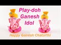 Bring Happiness and Joy to your Home by Making  your own Playdoh Ganesha Idol | DIY Clay Art Ganesh