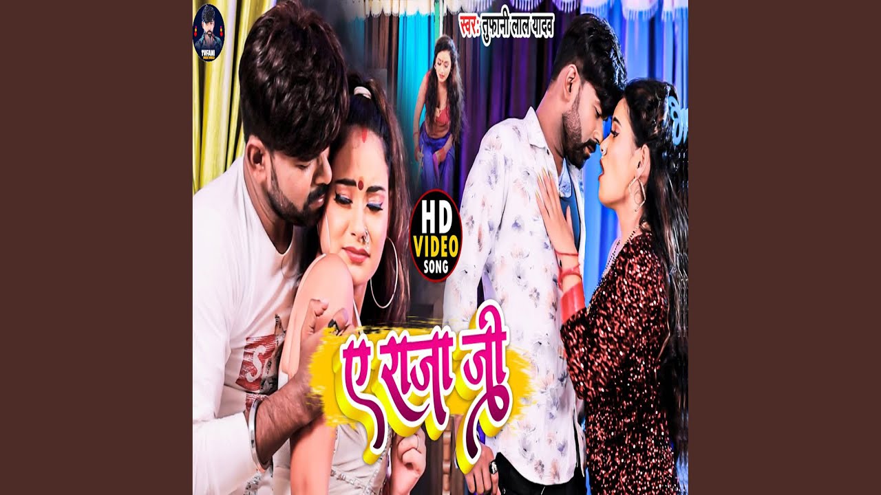 A Raja G - YouTube