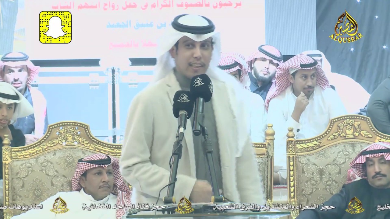 محمد العازمي & عبد الله العلاوة ـ قاعة السمو ـ الطائف - ١٤٤١/٥/٢١