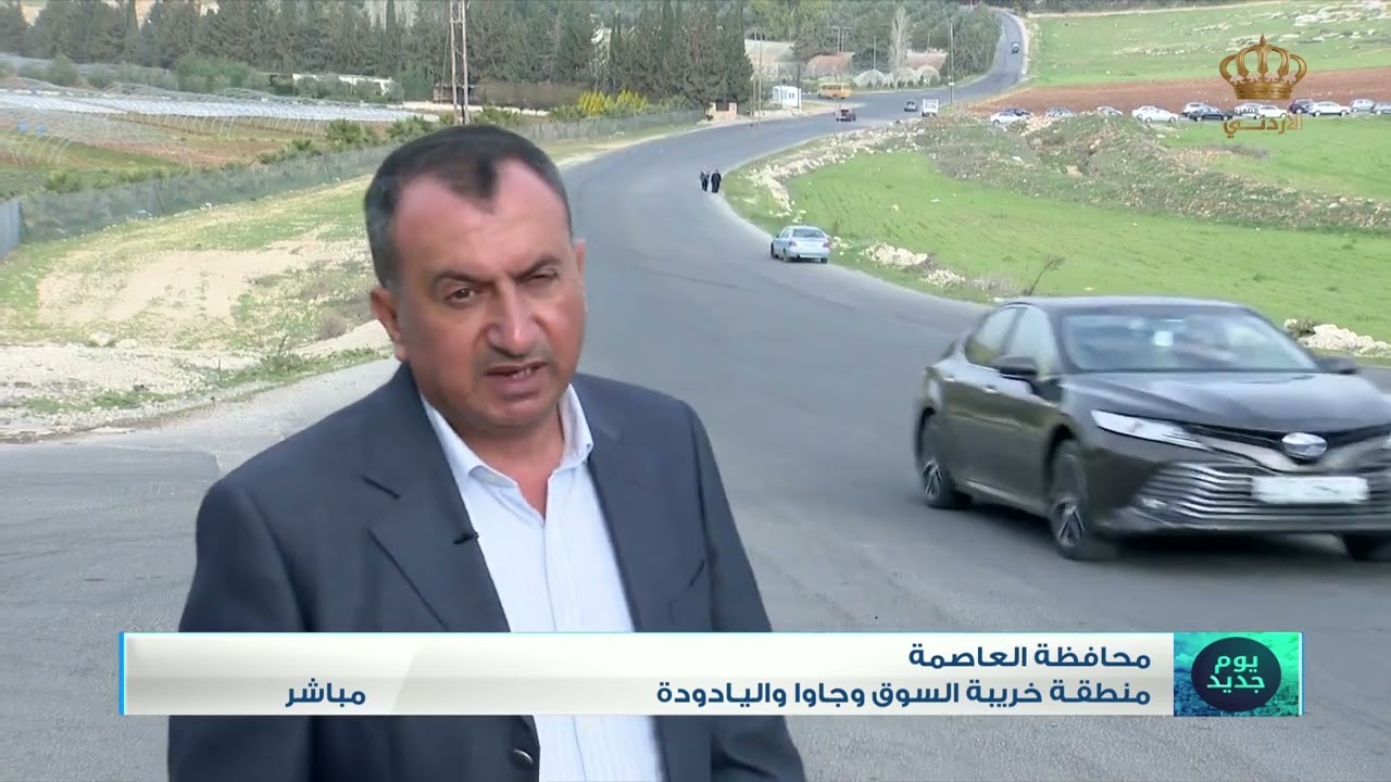 خدمات ومشاريع في منطقة خريبة السوق وجاوا واليادودة