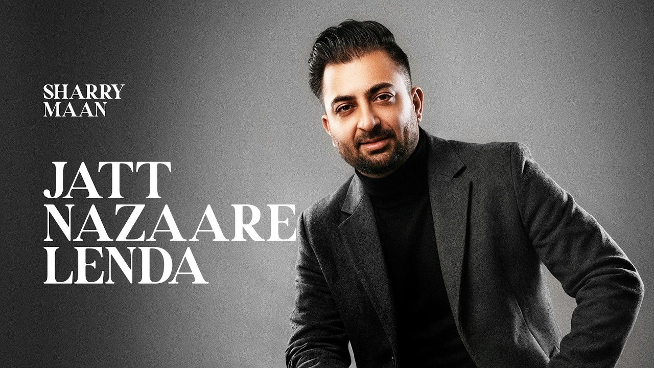 Jatt Nazaare Lenda (Full Audio)