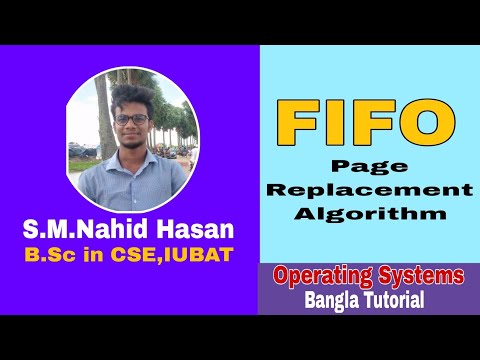 FIFO | Page Replacement Algorithm | Operating Systems | Bangla Tutorial