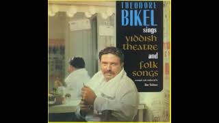 Theodore Bikel «Yiddish Theatre &amp; Folk Songs»