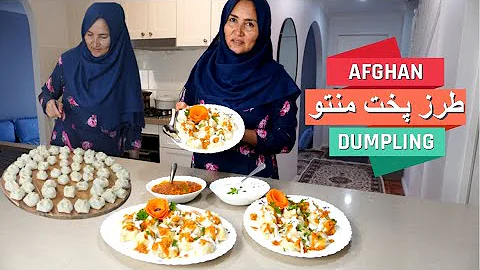 طرز پخت منتو توسط مادر جان AFGHAN DUMPLING/MANTU RECIPE BY MOM