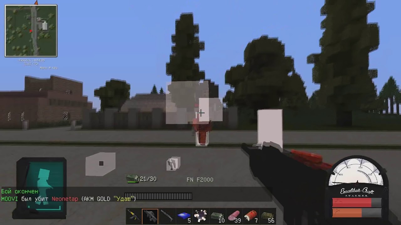 Let's play Excalibur-craft S.T.A.L.K.E.R #37 | БОСС ДЛЯ БОМЖЕЙ