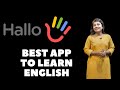 Best App To Learn English With Native Speakers | Hallo Speak English | English With Upasana #shorts