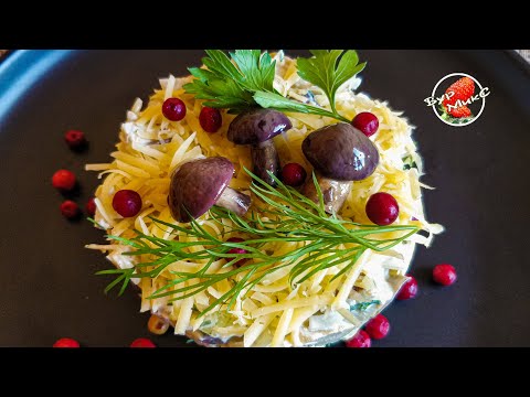 Video: Riga Fantasy Salad With Sprats