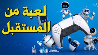 مراجعة وتقييم Astro's Playroom screenshot 5