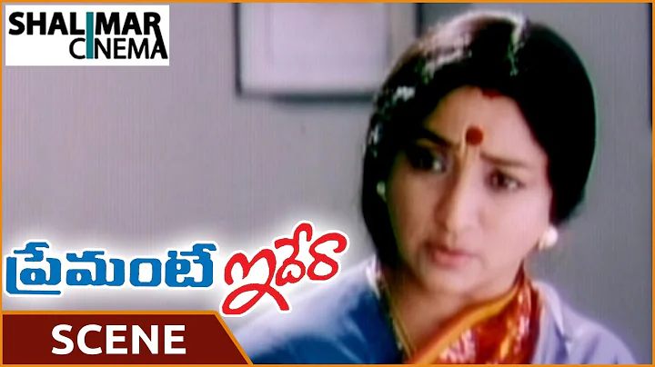 Premante Idera Movie || Venkatesh Worried About Preity Zinta || Shalimarcinema