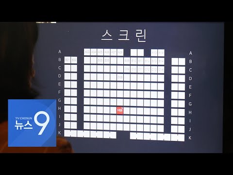 &amp;#39;천만 감독 3파전&amp;#39;…<strong>성수기</strong> 맞은 <strong>여름</strong> 극장가 기대만발