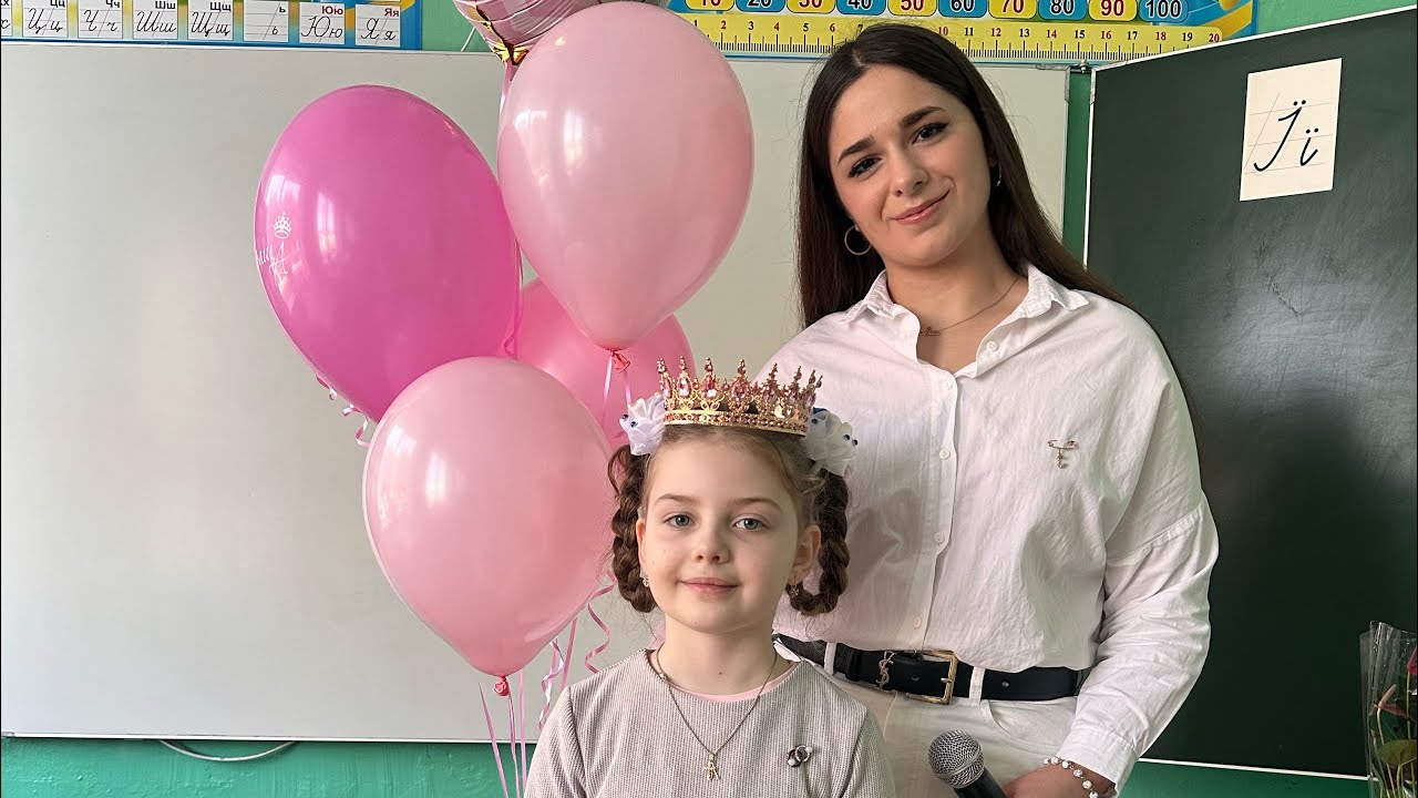 Пісня «З Днем народження» для іменинниці Насті❤️🌷💐🤗👸🏼