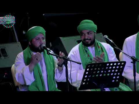 فرقة الحضرة الصوفية مولانا مولانا 