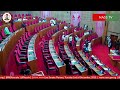 Senate Resumes Plenary for December, Pays Respect to Sheikh Nahiru