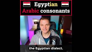 Egyptian Arabic Pronunciation (consonants)