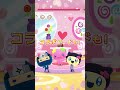 ◤ナンジャタウンに“おみせっち"がやってくる!◢