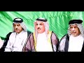 الشيخ حامد المايد السعدون في مشيه عشائر الشحمان على بيت سيد صروط بسبب تجاوز حسين الشحماني 