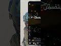 تحميل اي فيديو من التيك توك و الانستجرام و الفيس بوك عبر بوت تلجرام تحميل اي فيديو من التيك توك و الانستجرام و الفيس بوك عبر بوت تلجرام
